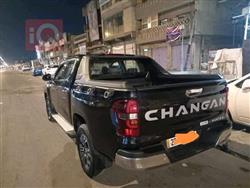 Changan Hunter